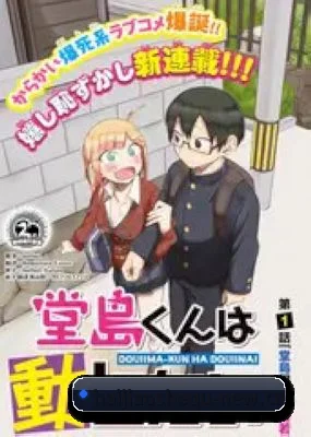 内容革新